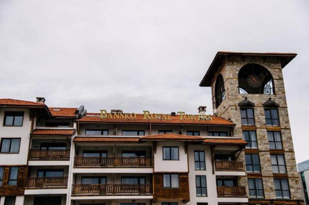 Bansko Royal Towers - Studio 536 Extérieur photo