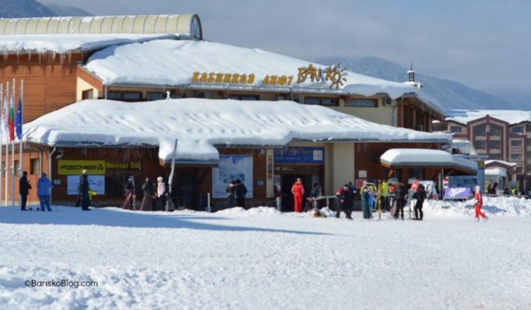 Bansko Royal Towers - Studio 536 Extérieur photo
